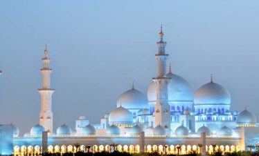 Abu Dhabi Full Day City Tour