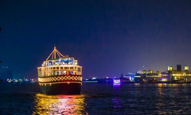 Dhow Dinner Cruise